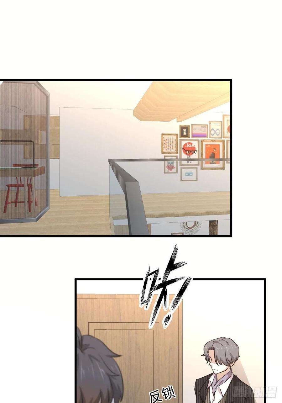 Immortal Swordsman in The Reverse World Chapter 186 Gambar 26